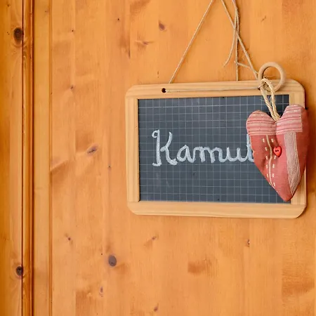 A L'ancienne Boulangerie - לינה וארוחת בוקר 3*